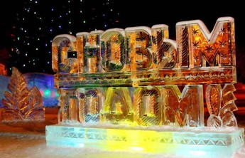 Абакан погрузится в новогоднюю сказку