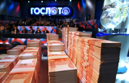 Сорвавший рекордный джекпот россиянин забыл забрать куш