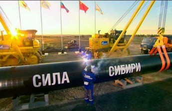 США и Китай нашли альтернативу «Силе Сибири»
