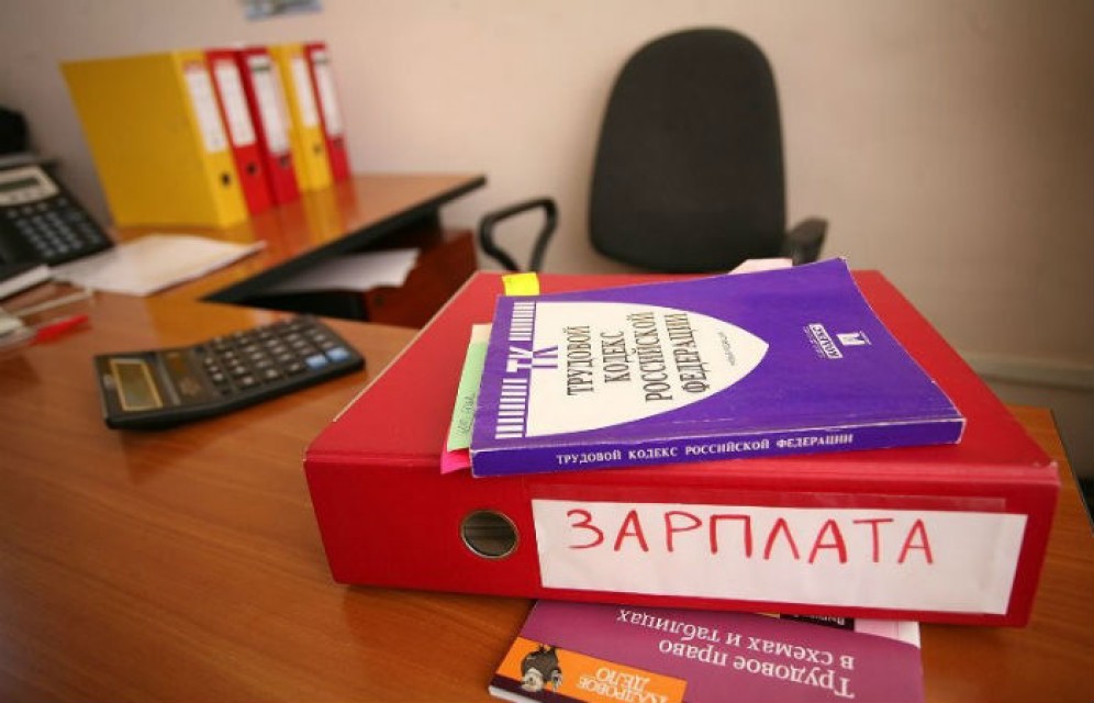 В Аскизском районе перевозчик не платил работникам зарплату