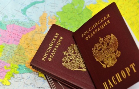 Депутаты предложили лишать террористов российского гражданства