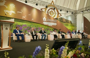 Форум "Сибер Ил" получил премию правительства России