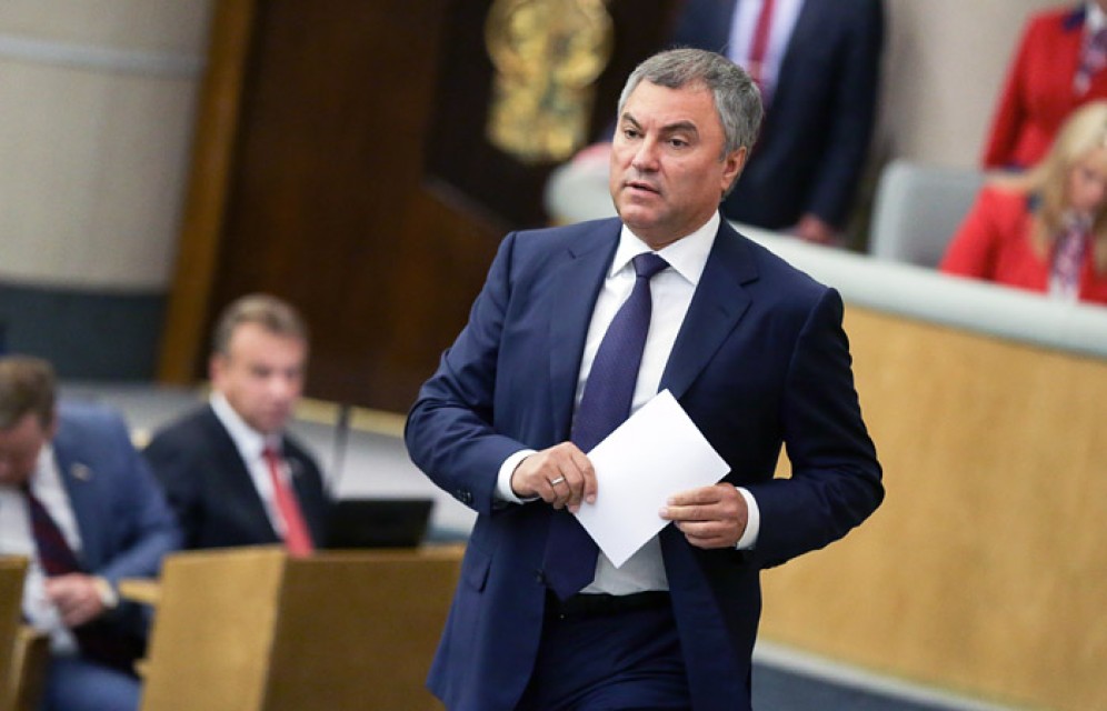 Володин назвал дату принятия закона о защите от вмешательства США ​