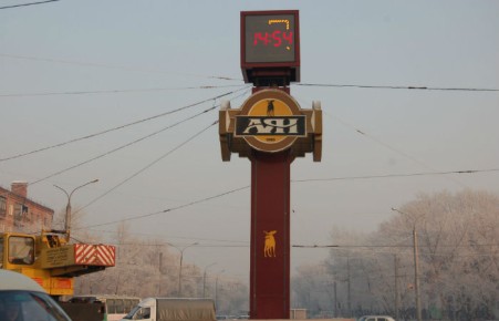 В Абакане отреставрируют стелу с часами «Аян»