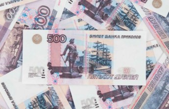 В Абакане женщина расплатилась в такси билетом «Банка приколов» ​