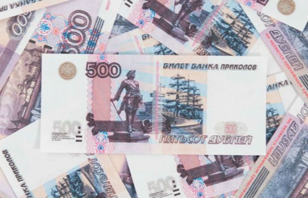 В Абакане женщина расплатилась в такси билетом «Банка приколов» ​