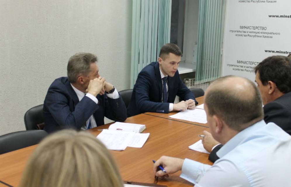 В Хакасии проверили развитие моногородов