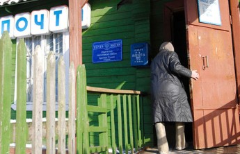 Местные власти возвращают почтовые отделения в сёла Хакасии