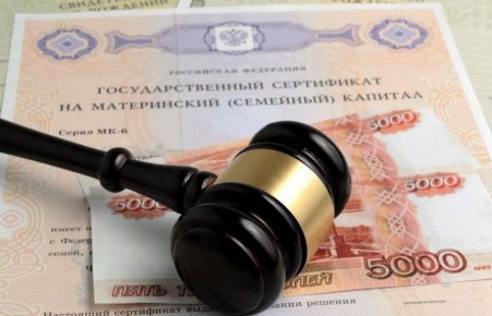 В Минусинске за мошенничество с маткапиталом задержали жительницу Черногорска