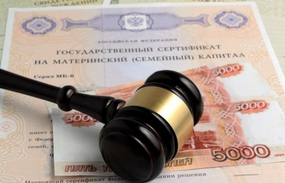 В Минусинске за мошенничество с маткапиталом задержали жительницу Черногорска