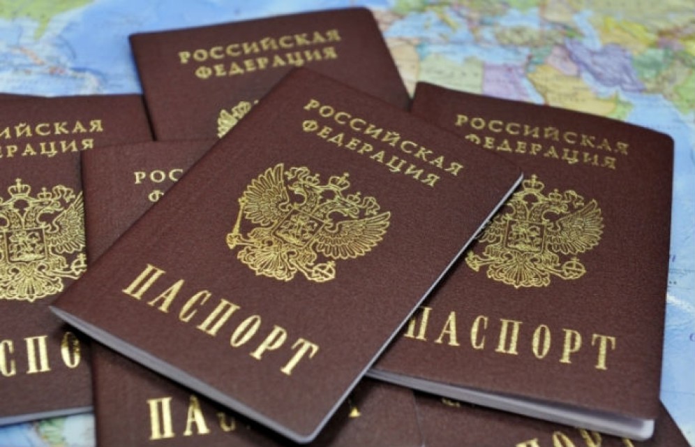 Названы возможные сроки отмены паспортов в России
