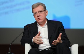 Кудрин назвал главный позор для России