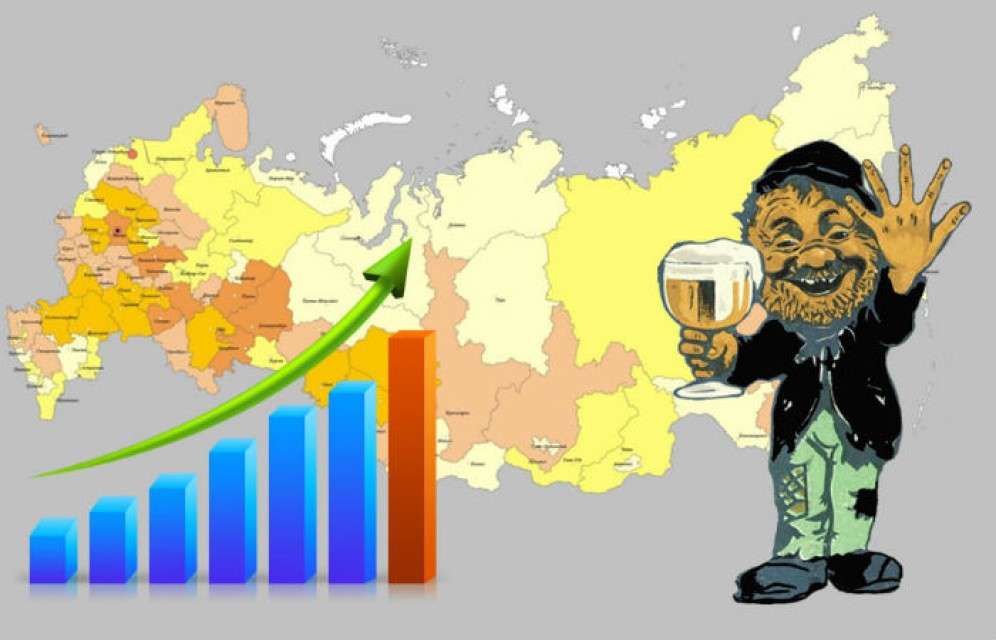 Хакасия оказалась на 74 месте в рейтинге трезвости регионов