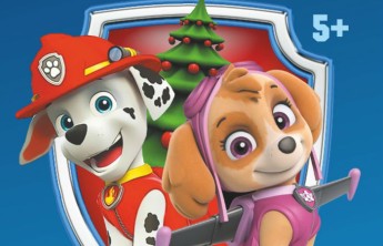 В Республиканском музейно-культурном центре детей ожидает «Новогодний патруль»