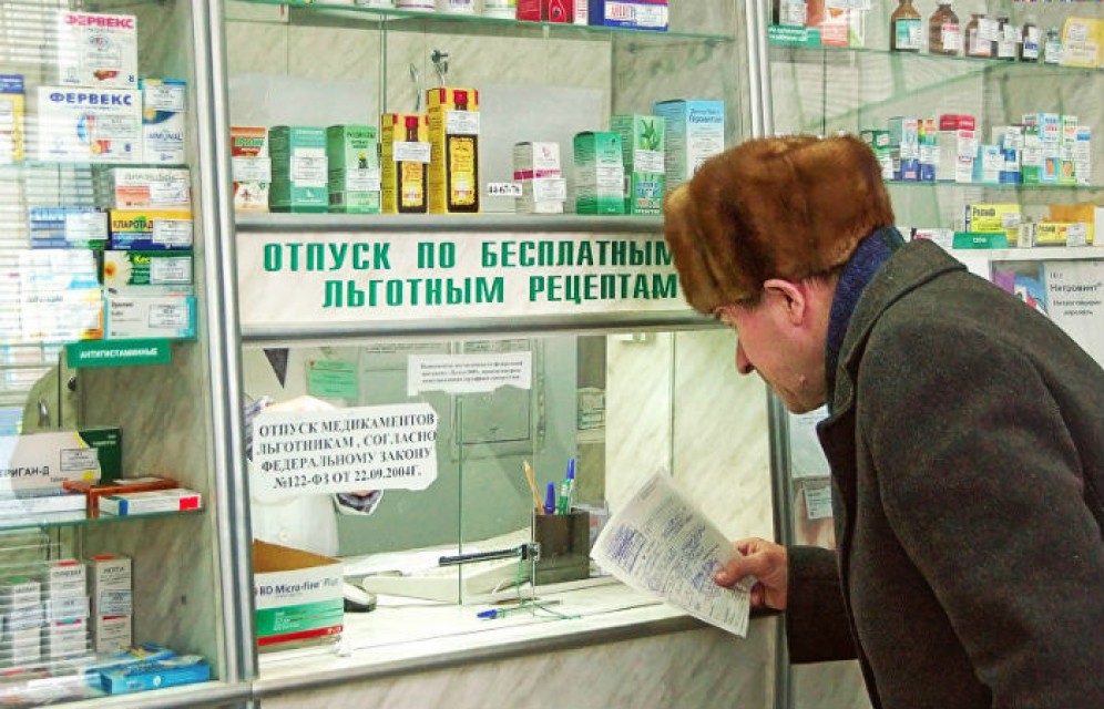 Минфин предложил сократить число льготников