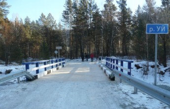 В Бейском районе построили мост через реку Уй