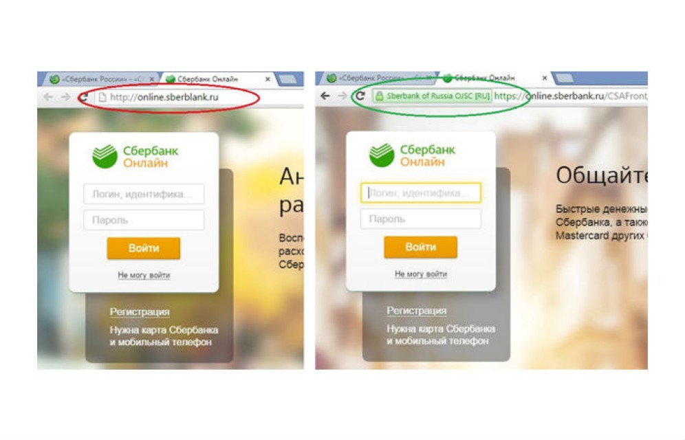 Сбербанк предупредил о фиктивном приложении "Сбербанк онлайн"