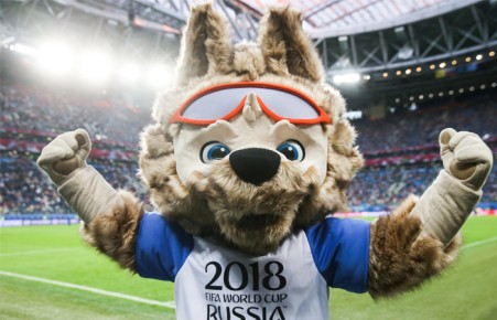 Названы соперники сборной России на чемпионате мира