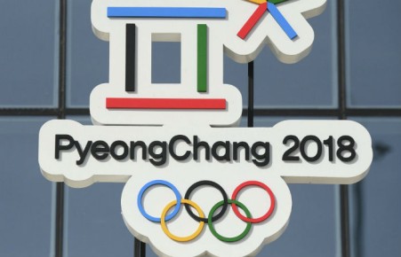 СМИ сообщили о допуске сборной РФ на Олимпиаду в нейтральном статусе