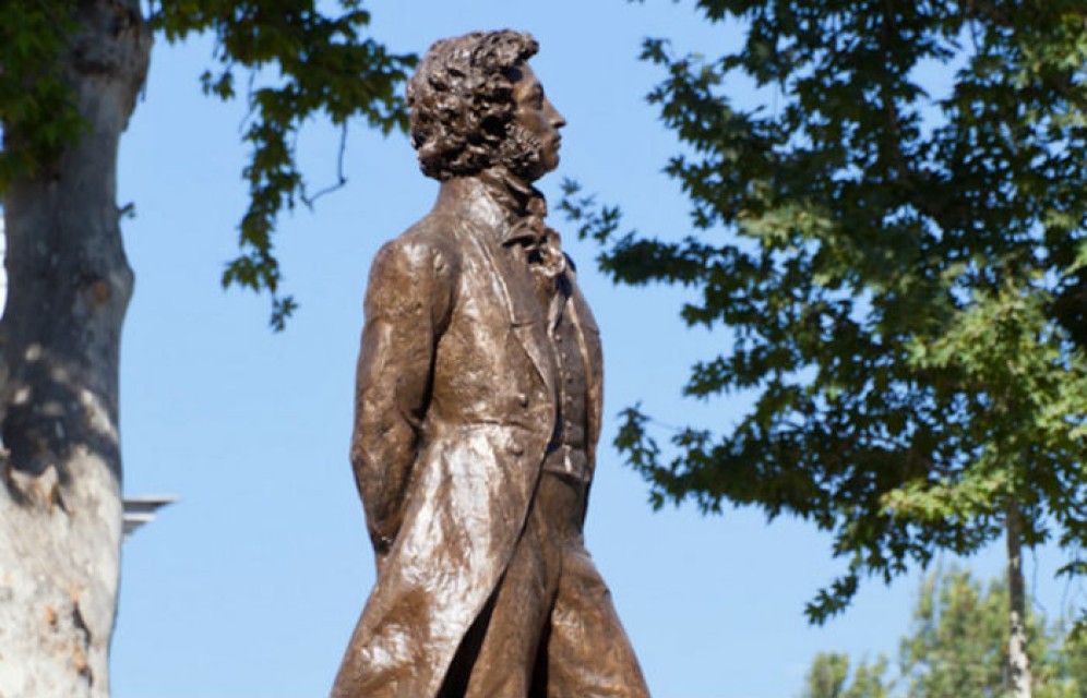 В столице Египта открыли памятник Пушкину 