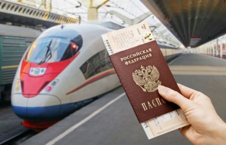 РЖД начнут продавать билеты на поезд за 90 суток до отправления ​