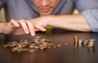 Названы регионы с самыми низкими зарплатами в России