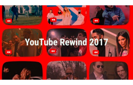 YouTube объявил лучшие видео и клипы 2017-го