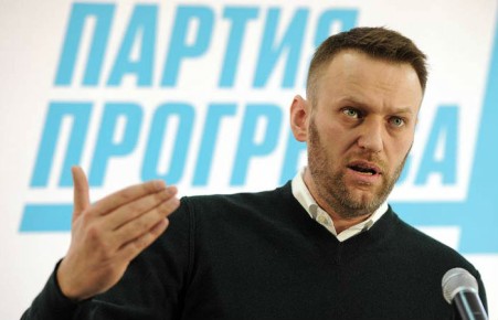 Алексей Навальный подготовил предвыборную программу 