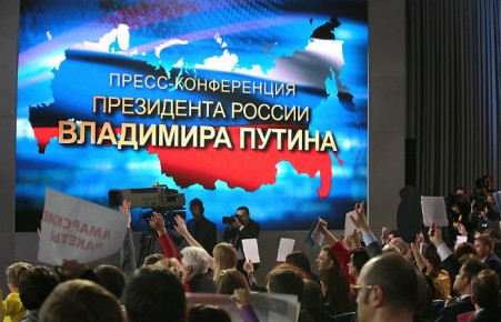 Журналисты из Хакасии смогут задать вопрос Владимиру Путину