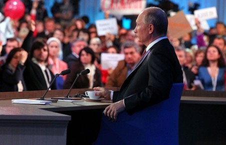 Началась большая пресс-конференция Владимира Путина (видео)
