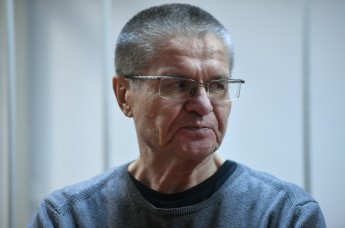 Улюкаева отправили в колонию строгого режима на восемь лет