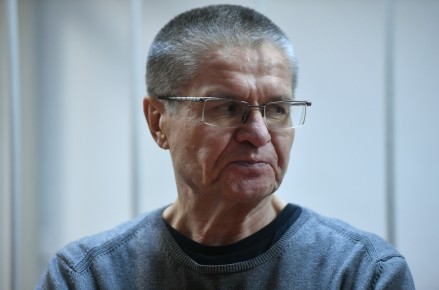 Улюкаева отправили в колонию строгого режима на восемь лет