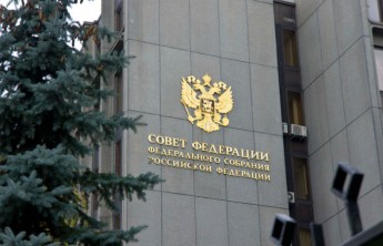 Совфед назначил выборы президента России на 18 марта 2018 года