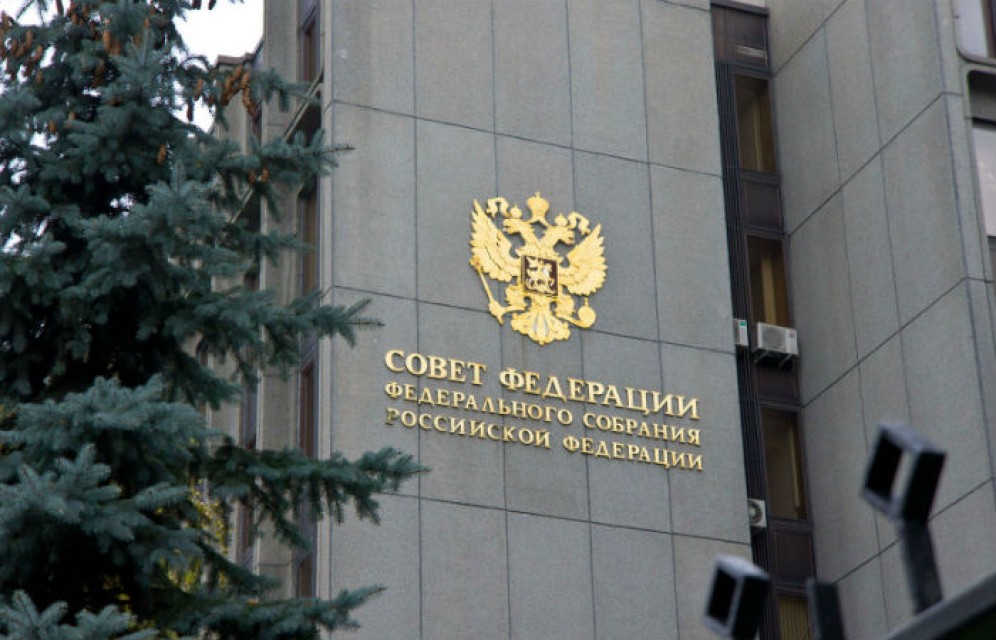 Совфед назначил выборы президента России на 18 марта 2018 года