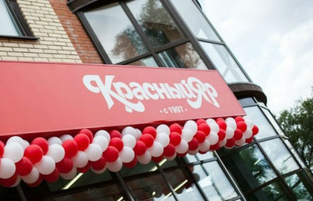 «Магнит» отказался от покупки «Красного Яра» и «Батона»