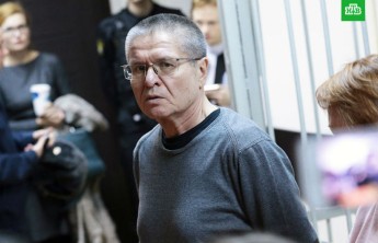 СМИ сообщили о возможности для Улюкаева избежать колонии