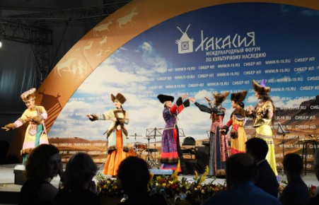 Эксперты из Европы соберутся на культурно-туристском форуме в Хакасии для обсуждения возрождения караванного пути в России