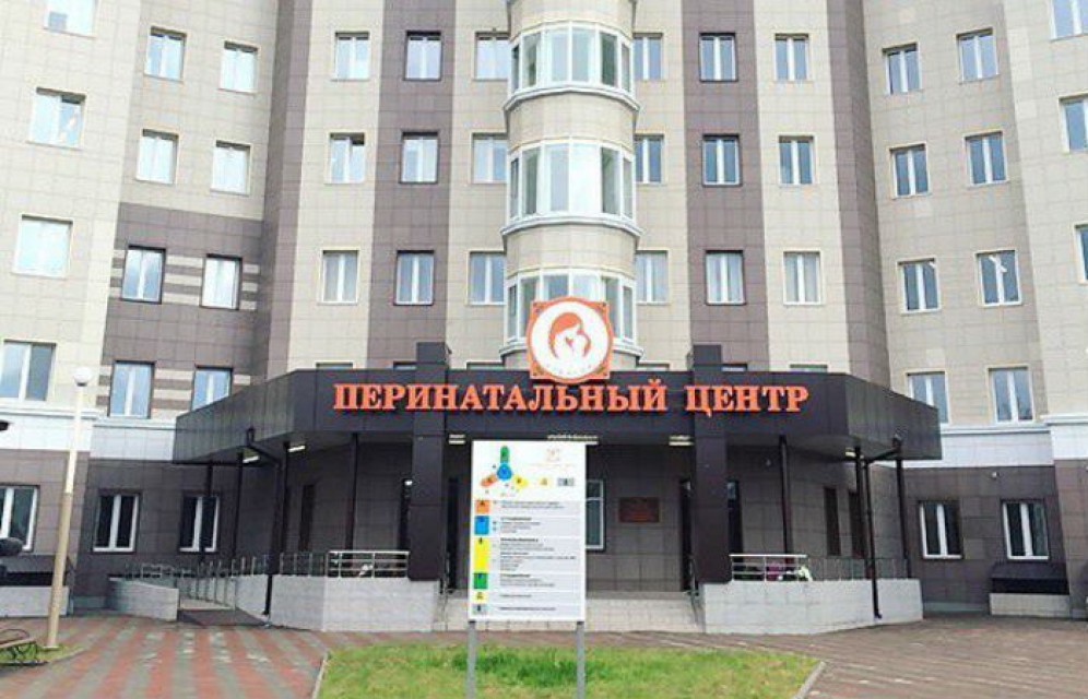 В Абакане гинекологический стационар переехал в здание перинатального центра
