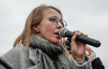 Собчак заявила о готовности отказаться от участия в выборах