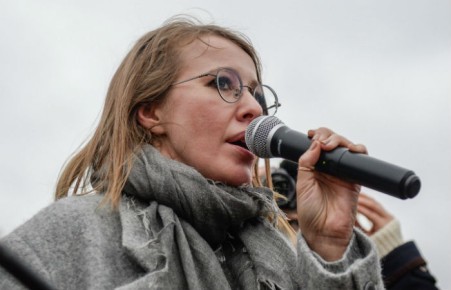 Собчак заявила о готовности отказаться от участия в выборах