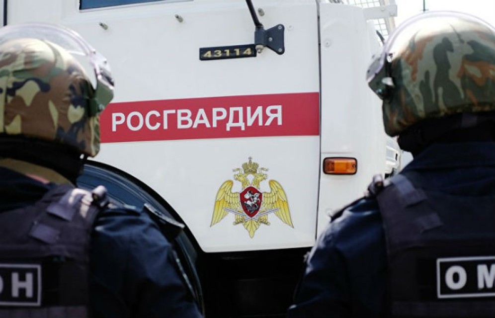 Росгвардия попросила россиян не рассказывать о планах на отпуск