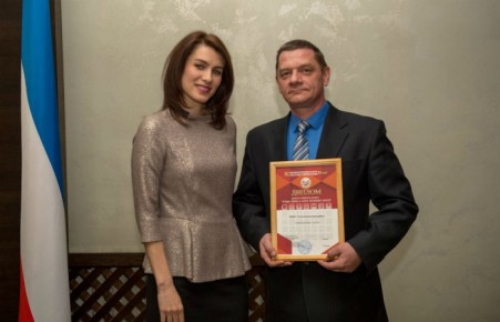 Хакасскую продукцию будут маркировать специальным знаком качества