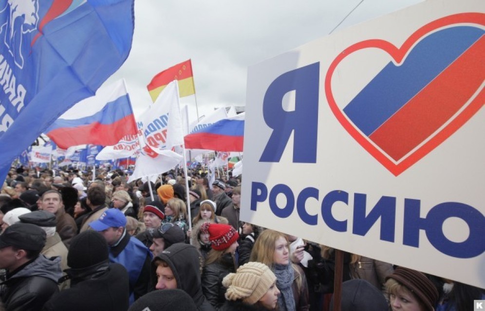 Больше половины россиян признались в гордости за страну 