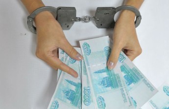 В Хакасии руководитель одного из подразделений банка подозревается в получении взятки в размере 800 тыс. рублей