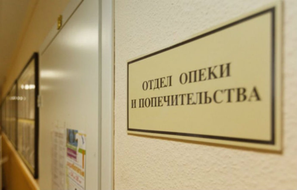 К органам опеки в Хакасии, которые изъяли 7 детей, возникли вопросы