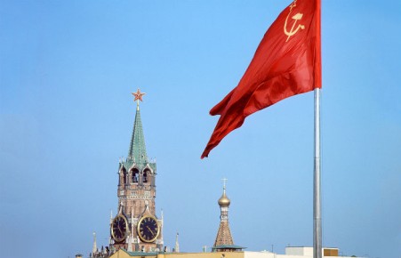 Число жалеющих о распаде СССР достигло максимума за восемь лет