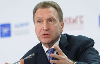 Шувалов: ТОР потеряют свой статус, если не смогут привлечь резидентов-инвесторов ​