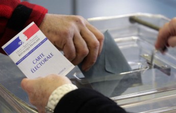 Президентские выборы начались во Франции