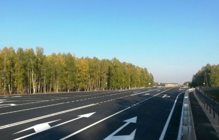 Федеральные трассы переименуют с 1 января 2018 года