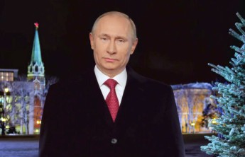 Будущее ярче, чем когда-либо: Путин обратился к американцам в трейлере сериала Netflix